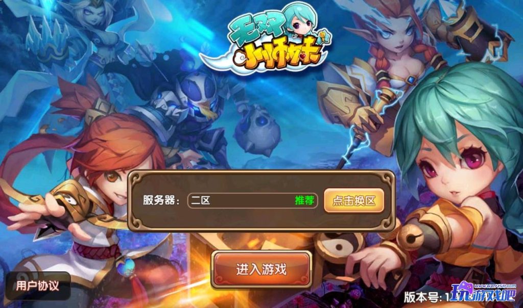 【无双小师妹】Q萌动漫卡通回合闯关卡牌手游-最新打包win服务端+双端+视频教程-完善GM后台-手游专区论坛-手游资源-玩游戏吧