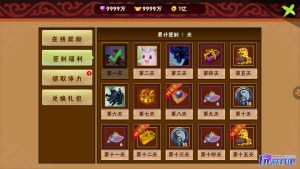 【伏魔天师令】最新整理WIN服务端+清档+修改教程+安卓+架设教程-玩游戏吧