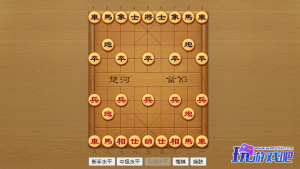 【网页小游戏】象棋AI对弈新手+中级+大师+教程文本-玩游戏吧