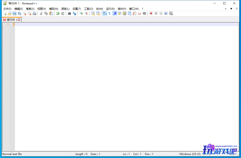 Notepad++(代码编辑器)64位-玩游戏吧