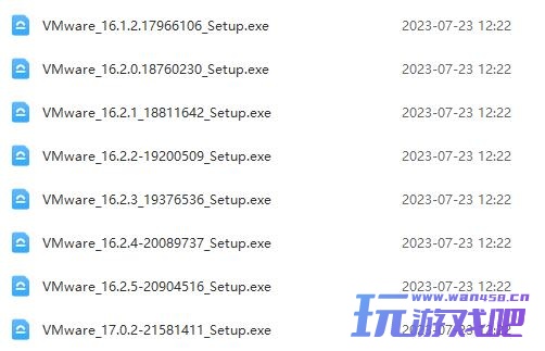 虚拟机安装程序VMware16~17版本，需要哪个下载哪个-工具专区论坛-常用工具-玩游戏吧