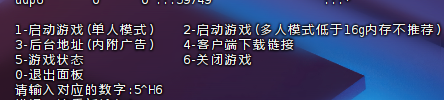 元神3.4centos真端一键端+apk客户端+配置安卓热更新-手游专区论坛-手游资源-玩游戏吧