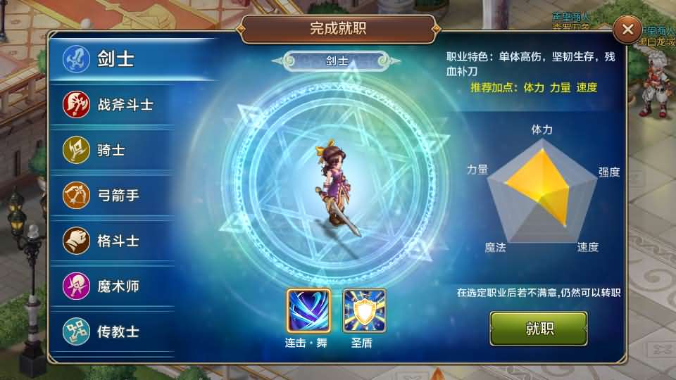 图片[10]-Q版回合手游【最强魔力宝贝完整版】最新整理Win系服务端+安卓苹果双端+多区+多功能GM授权后台+详细搭建教程-故里资源网